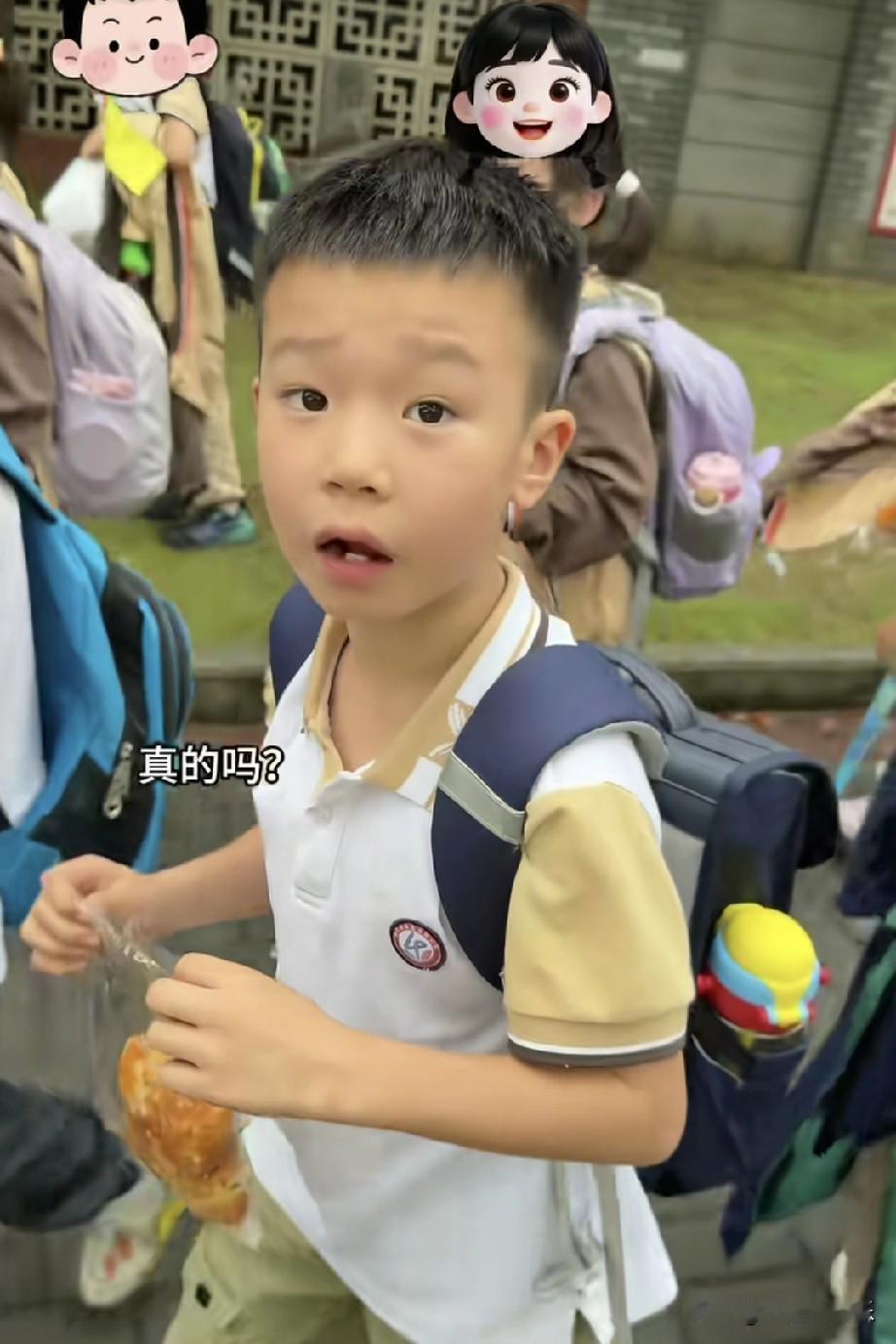 你不信就走着瞧，
秋天这孩子已经被养废了，
一说写作业就撒泼打滚的。

秋天已经