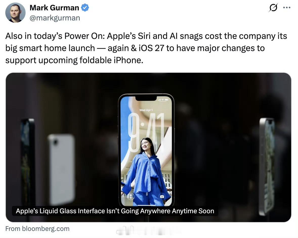 iOS26无缘最强Siriemmm前年说到现在的Apple Ai到现在还没有落实