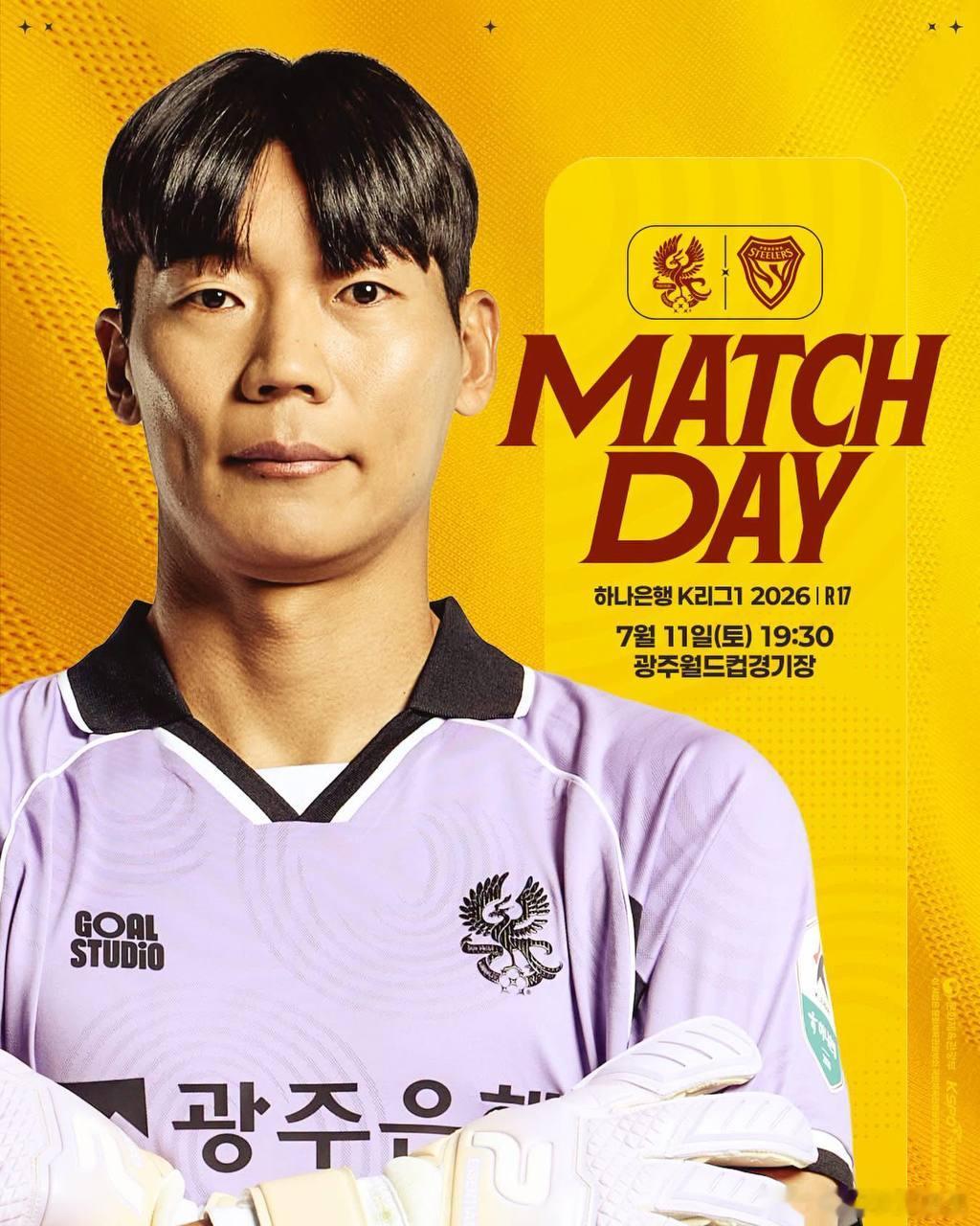 书生韩K联！金泉主场首胜能来？赛事：201 韩K联球队：光州FCVS浦项制铁方向