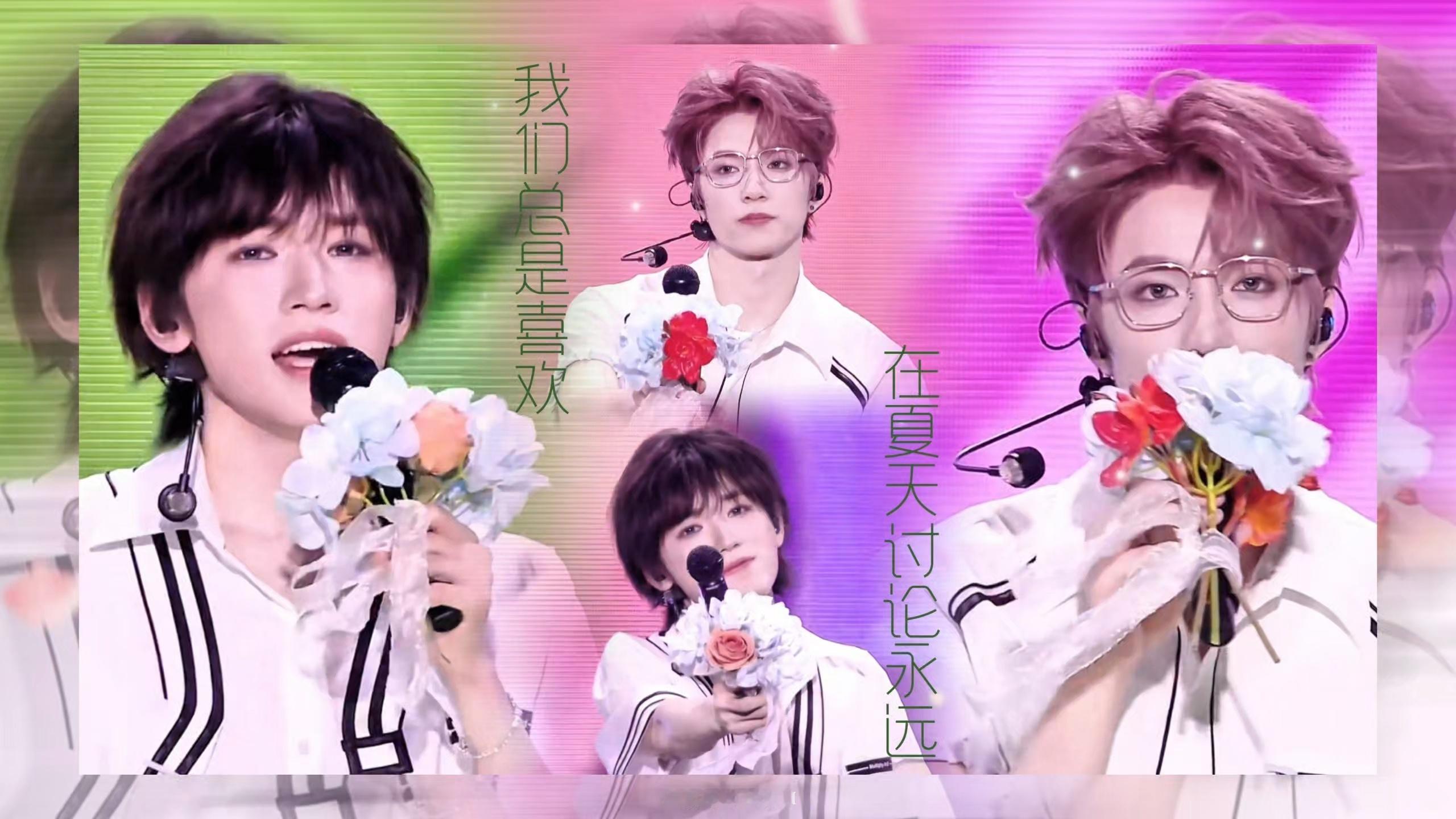 文轩[超话] 💞文轩世界第一初恋 💞文轩 一起长大的约定 “希望我们以后能够