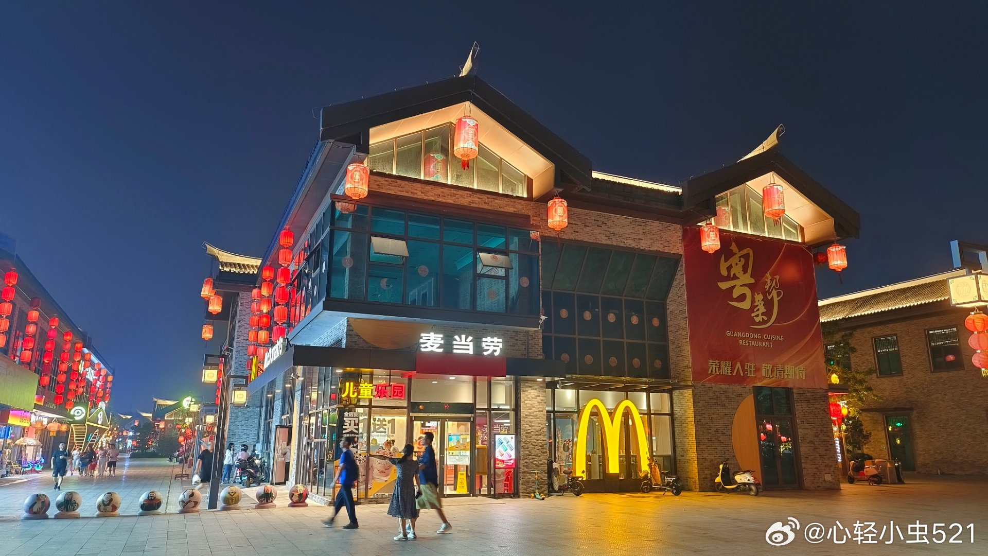 你永远猜不到生活会在哪个路口突然给你一个坎。也料不到它会在哪个阶段突然给你一份爱