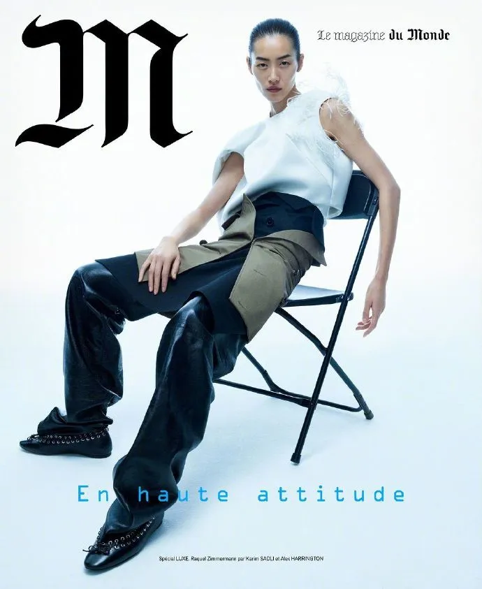 M Le Magazine du Monde 本周新刊封面大片