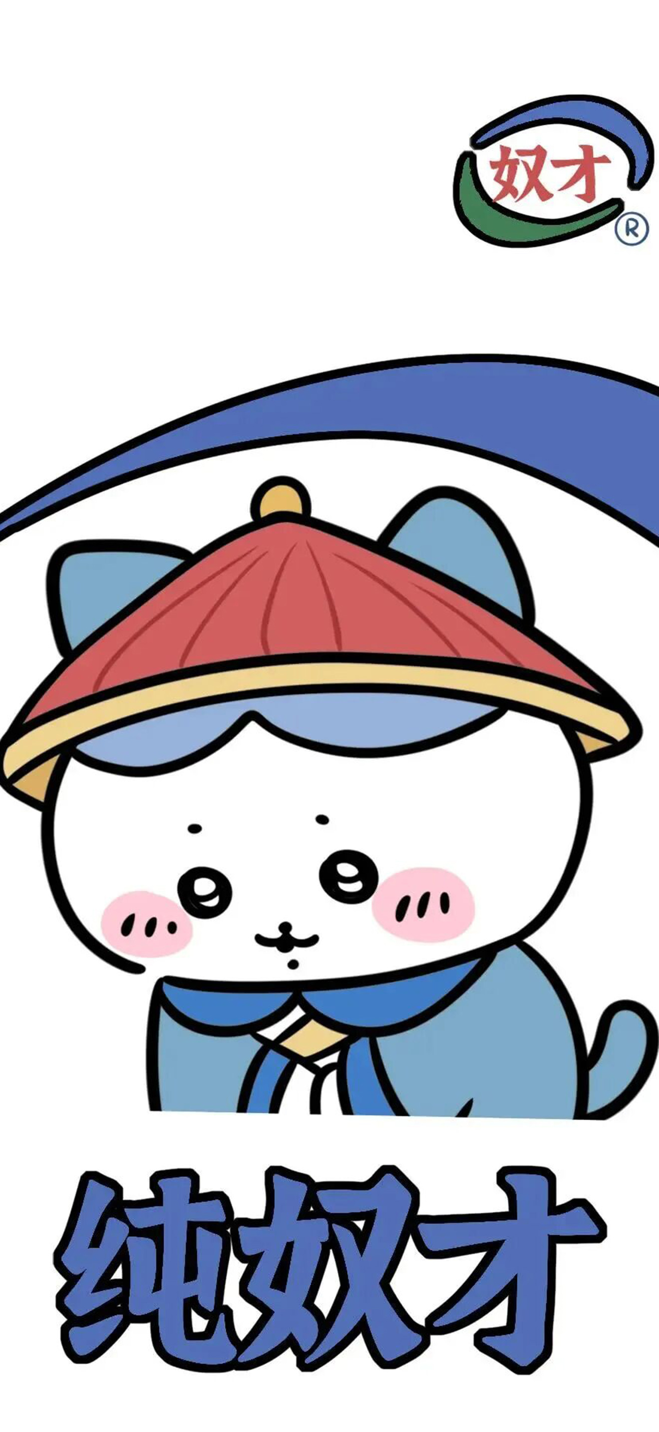 情侣手机壁纸金秋壁纸大放送