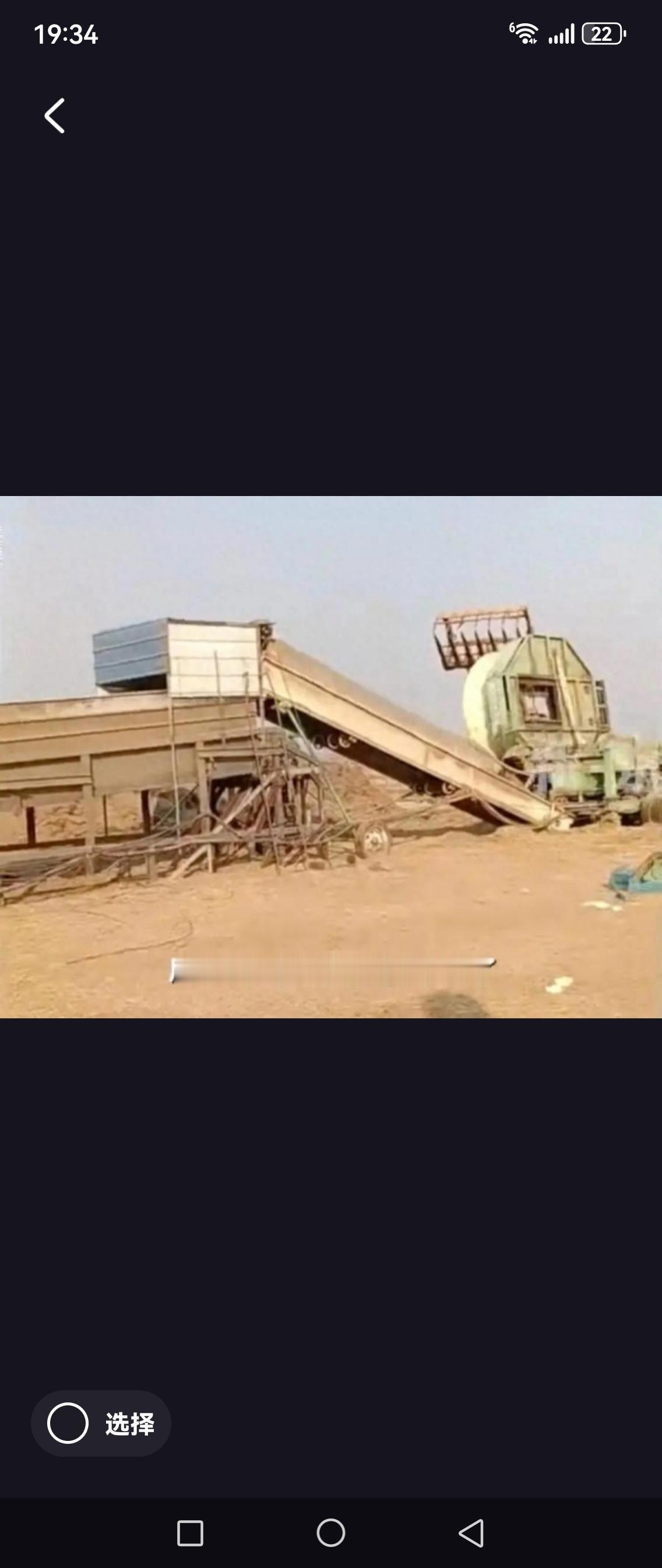 一名男子在草场维修粉碎机时意外身亡，其幼小的孩子仅4个月大，家属决定起诉索赔。