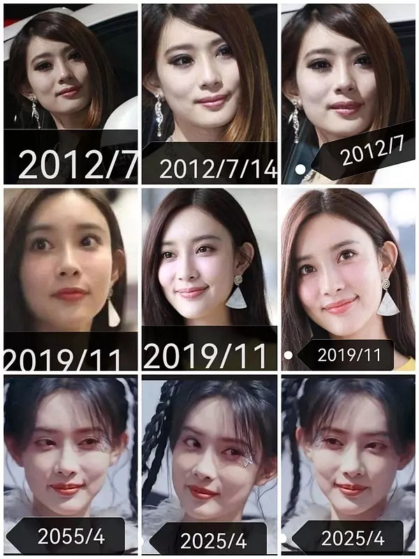 这位姐也是加入了古装妆容半永久系列套餐，要步刀姐后尘 ​​​