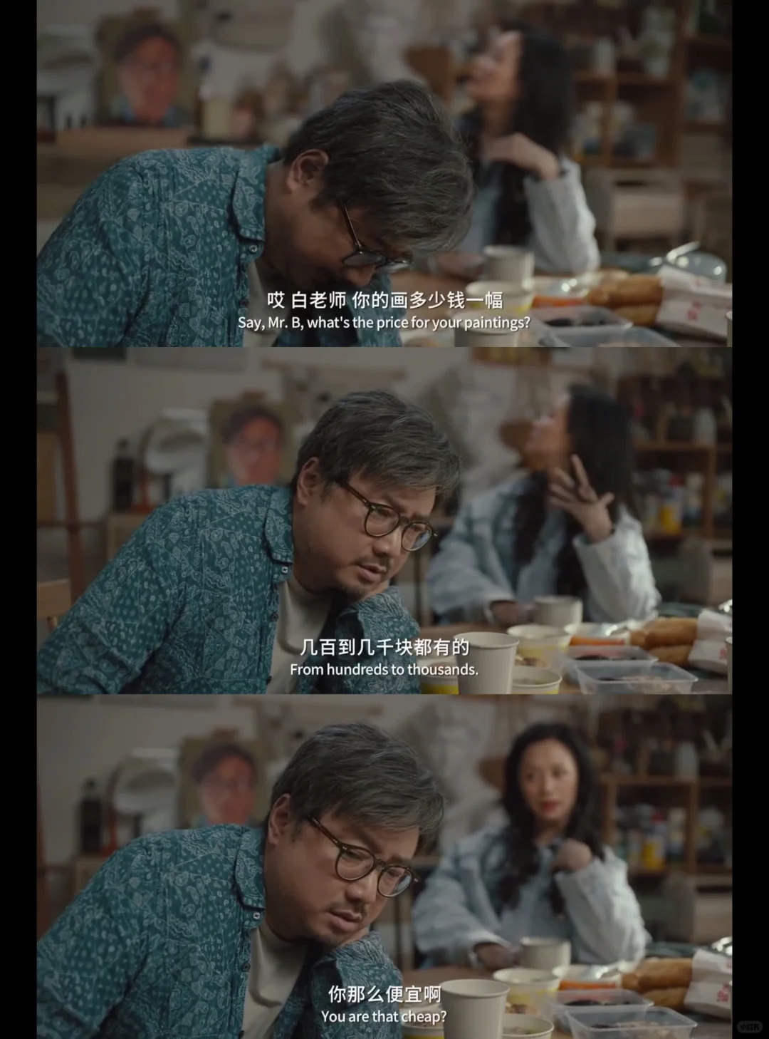 可以不尊重你 但是不可以不尊重艺术