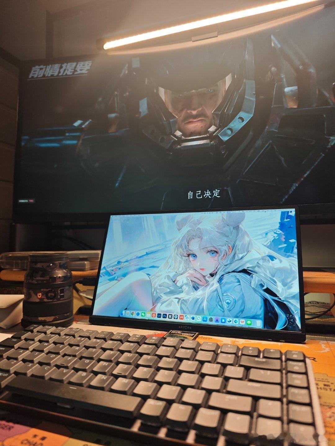周五，「灵笼2」更新了～[酷]前排就坐！看完再干活～ ​​​
