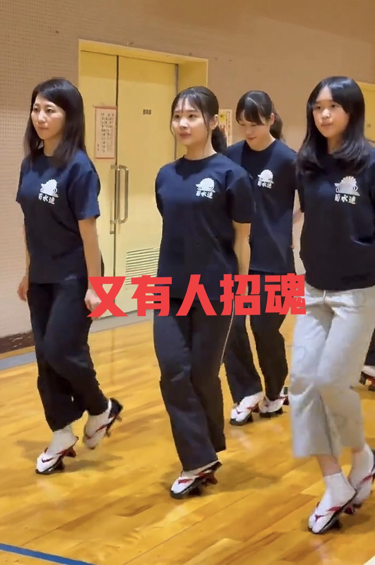 这是哪家机构或哪所学校在教授这种舞蹈，又是怎样的家长花钱让孩子去学所谓的“招魂舞