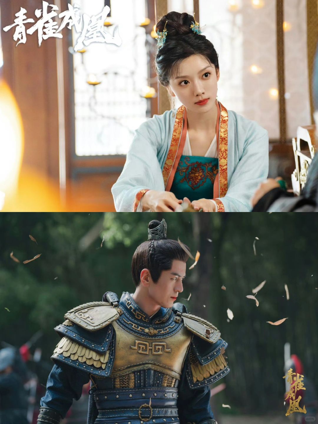 今日开播‼️小妈文学超带感🔥重生复仇😍爱了