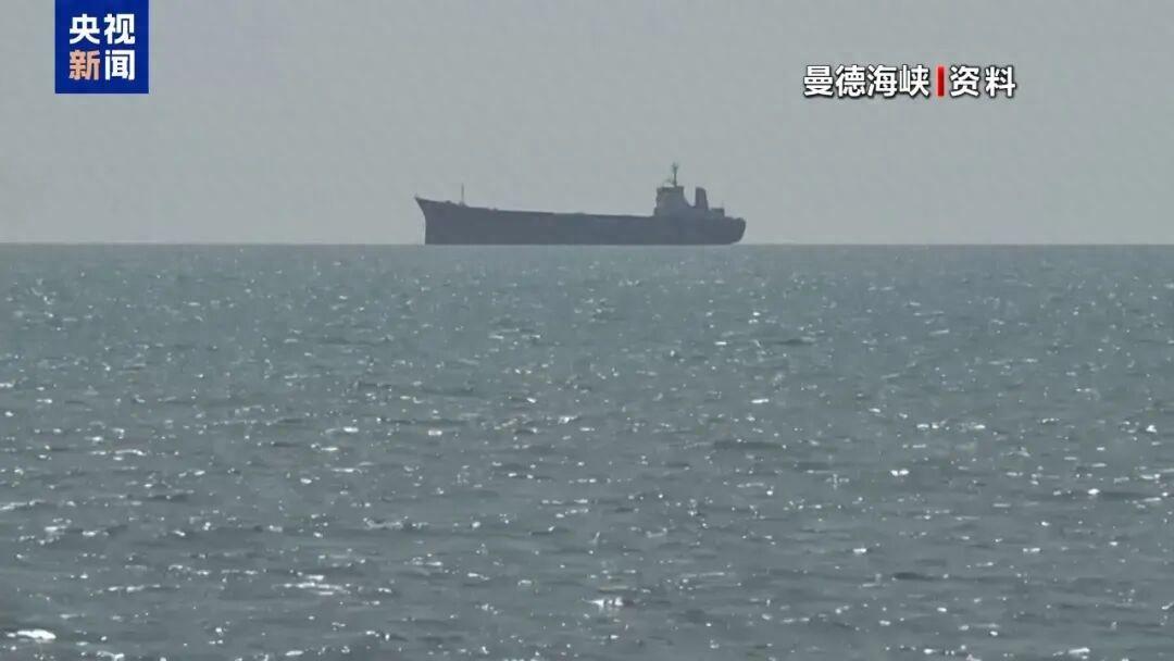 路透社7月16日援引三名消息人士的话说，伊朗已经跟也门胡塞武装打了招呼——如果美