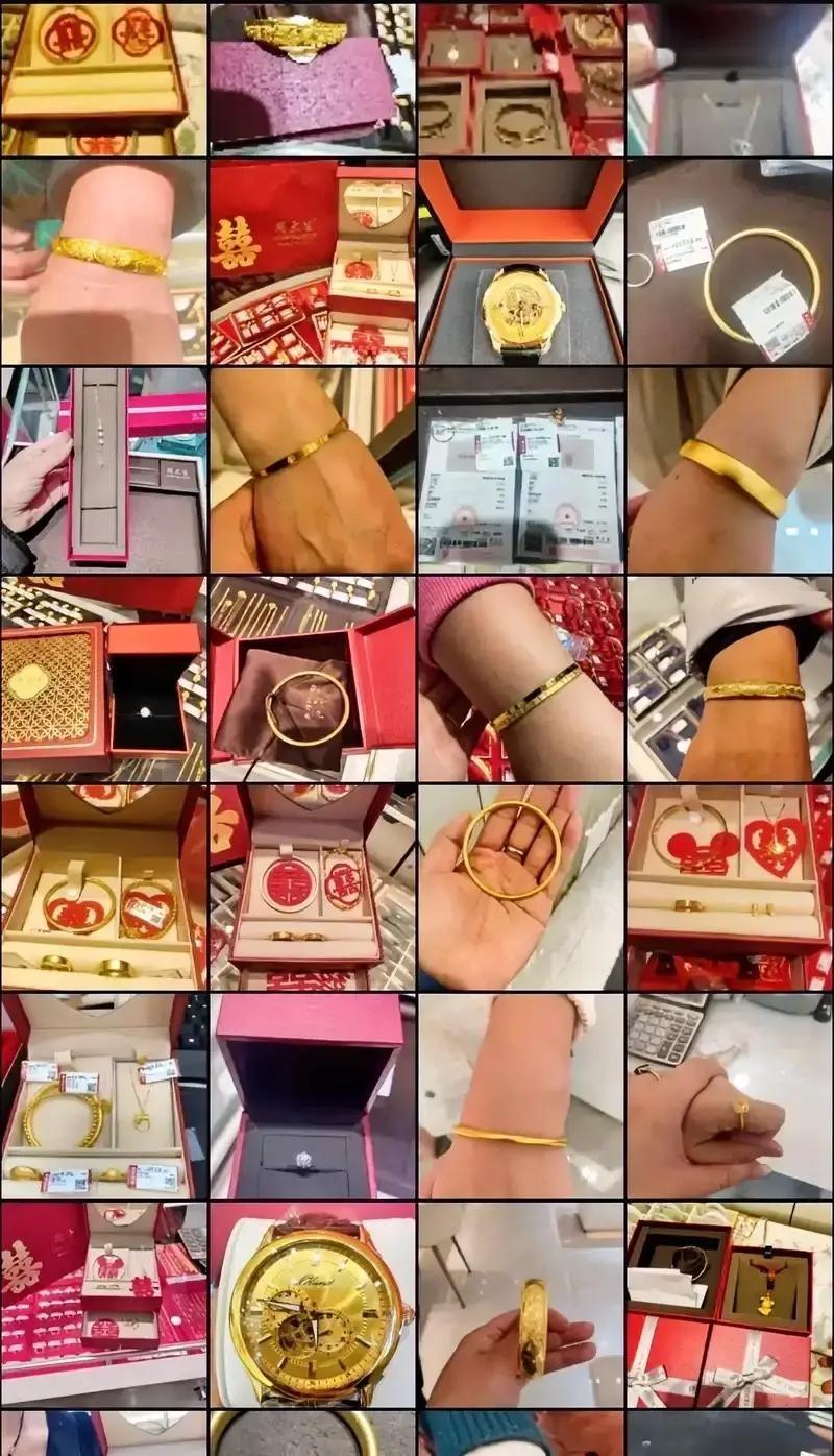 一对95后小两口为了买三金，直接飞海南。
机票一千五，离岛免税加平台券，一条金链