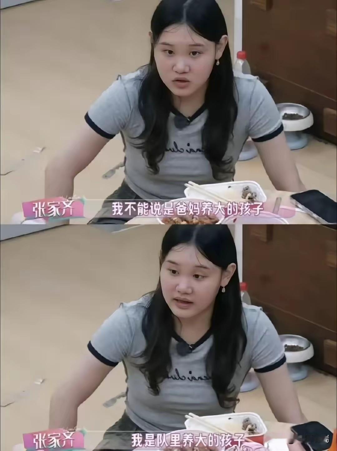 6岁被送进跳水队，21岁退役拿23枚奖牌，奥运冠军张家齐说妈妈不合格：一个被国家