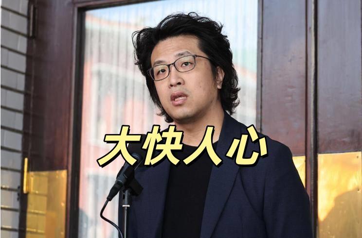 重庆市公安局28日发布警情通报，为坚决打击沈伯洋通过发起、建立台独分裂组织黑熊学