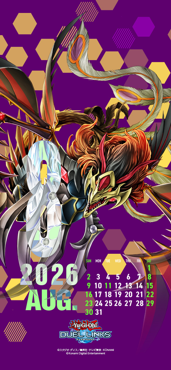 DL 8月日历黑羽强袭龙 