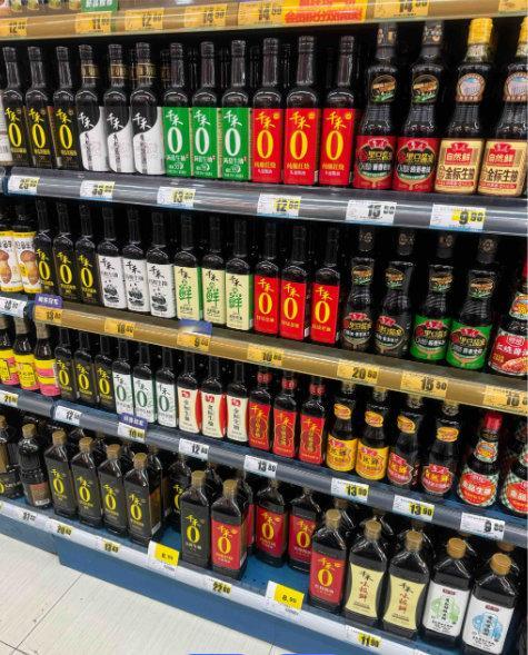 数款酱油被曝减盐不减钠甚至反增多酱油品牌回应文字游戏质疑这波文字游戏玩明白了。品