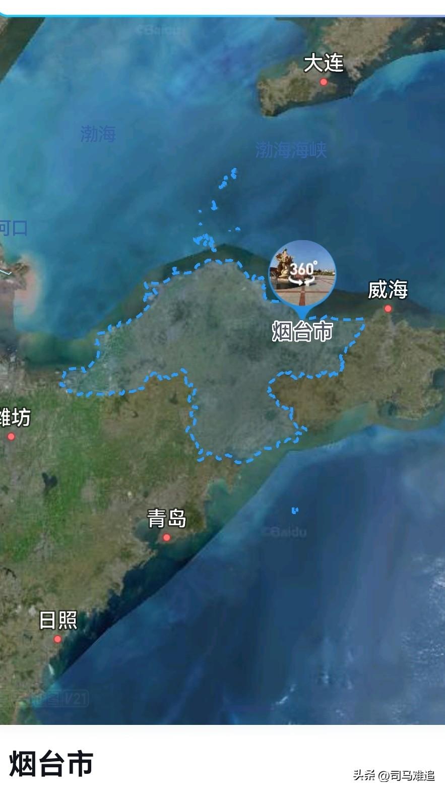 山东，从省办公付到烟台付市是提拔重用吗？
烟台市，总面积1.4万平方公里，占山东