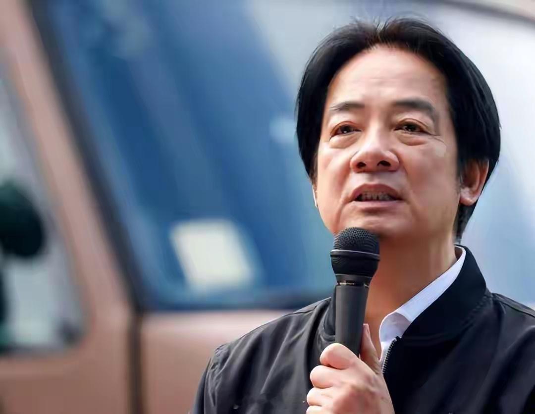 笔骨子有事说事 赖清德的嘴巴再硬也没用！大陆一张邀请函就把他治得服服帖帖！赖清德