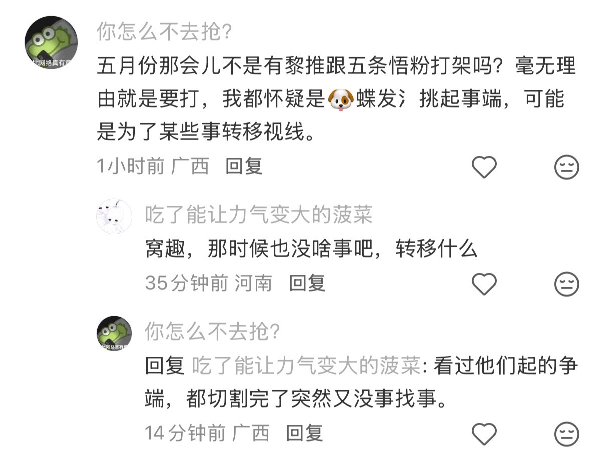 哈哈哈哈哈哈哈哈哈哈哈哈哈哈哈哈哈哈哈哈. 