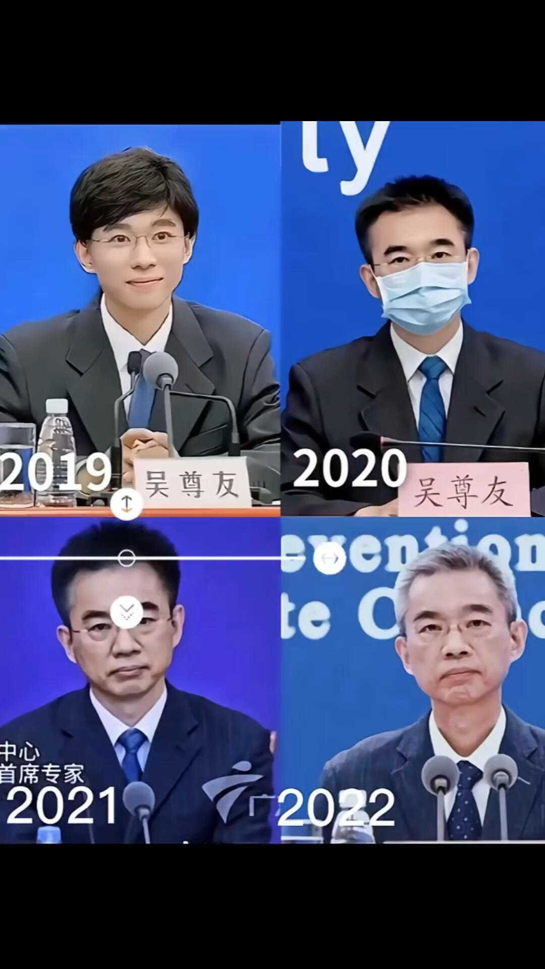 他走了，伟大的吴教授，走在了没有疫情的冬天，真的是责任，他内心深处心系卫生事业，