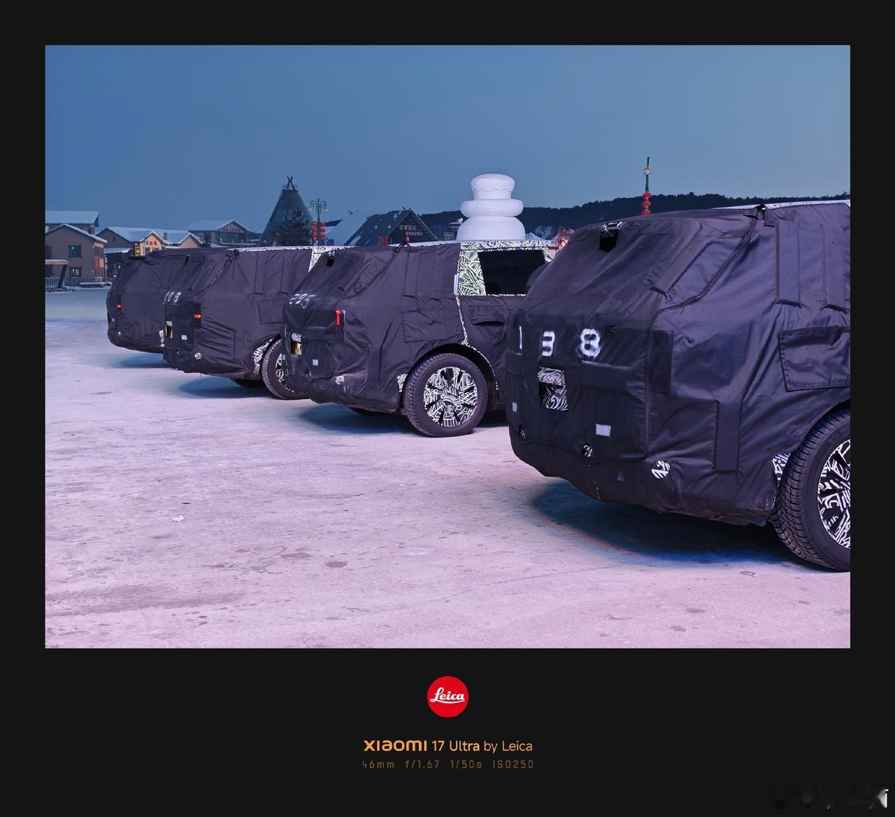 目测，小米至少有两款SUV新车在冬测了，产品力小米不会弱。
所以倒不如关心一下，