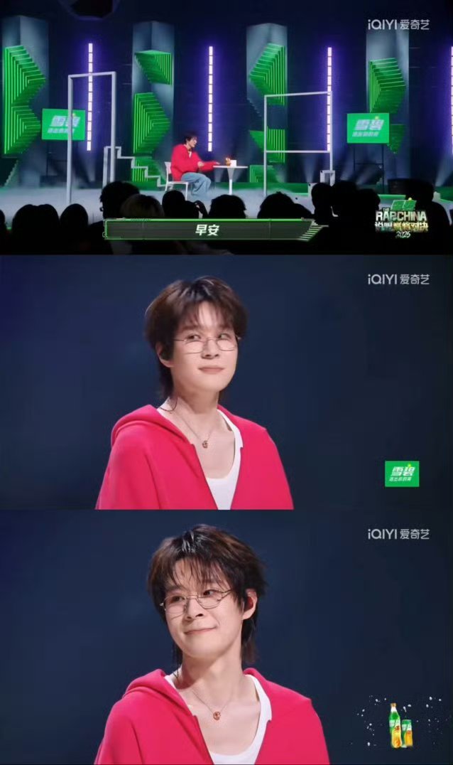 早安巅峰舞台梁源全肯定看完早安这个舞台想给梁源递纸巾，他自己都快被早安整感动了吧