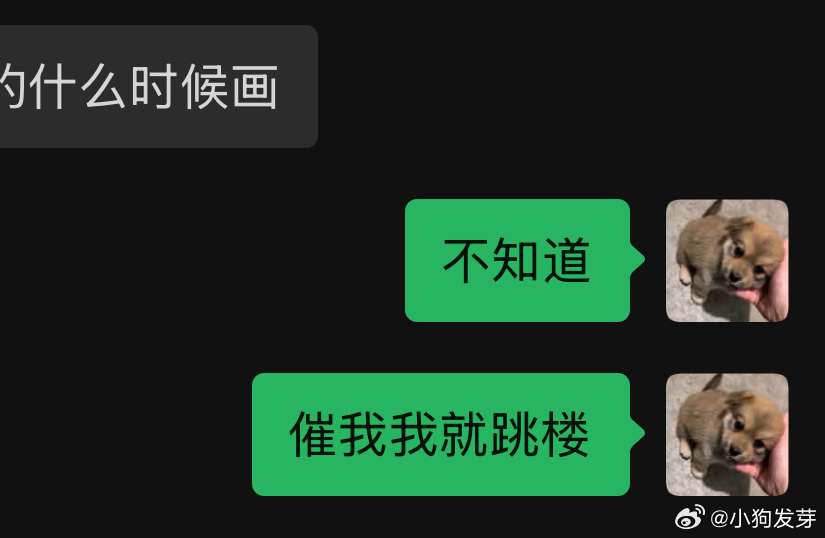 嘴巴上说说你一定要监督我啊真监督了： 