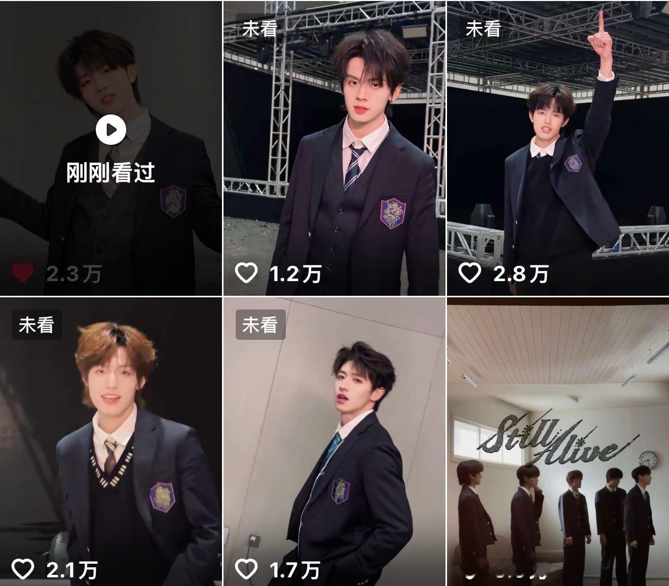 张极这个愁人买飞出去了 谁会看封面点赞瞅货啊 