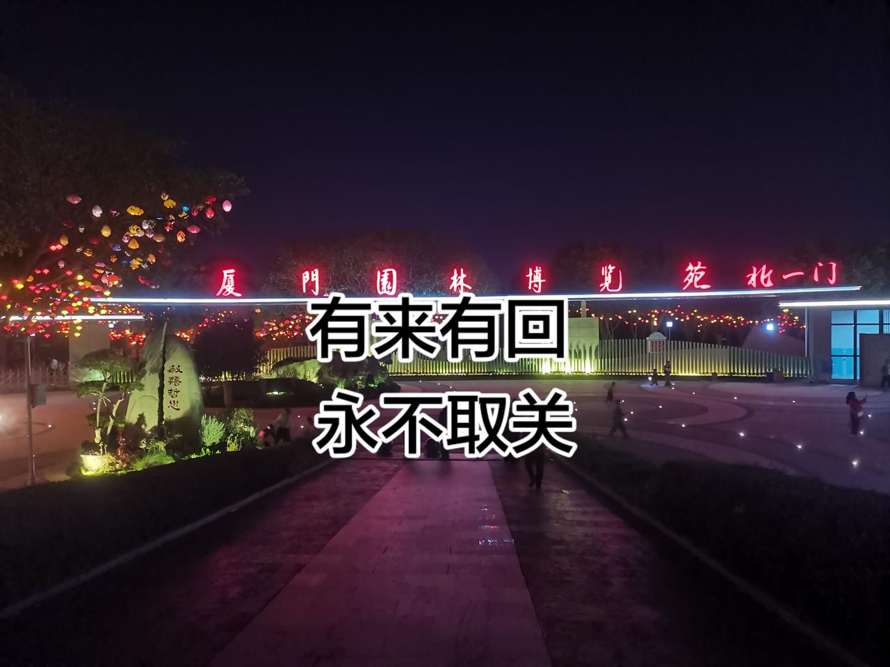 抖音创造者激励计划 创作者中心 创作灵感