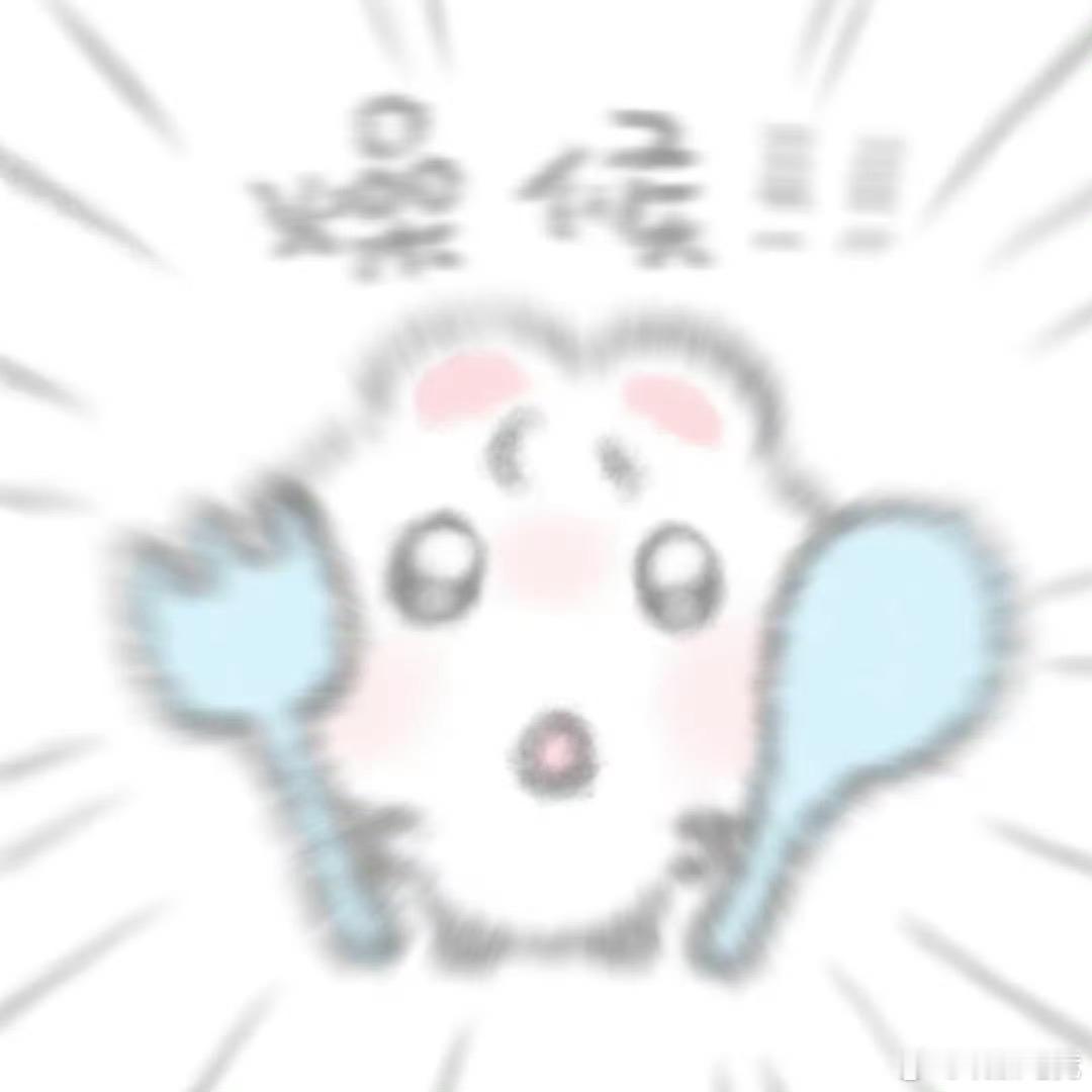 玩加夜话 大家有没有喝过觉得值得推荐的饮品呢欢迎在评论区分享～blg新赛季对战w