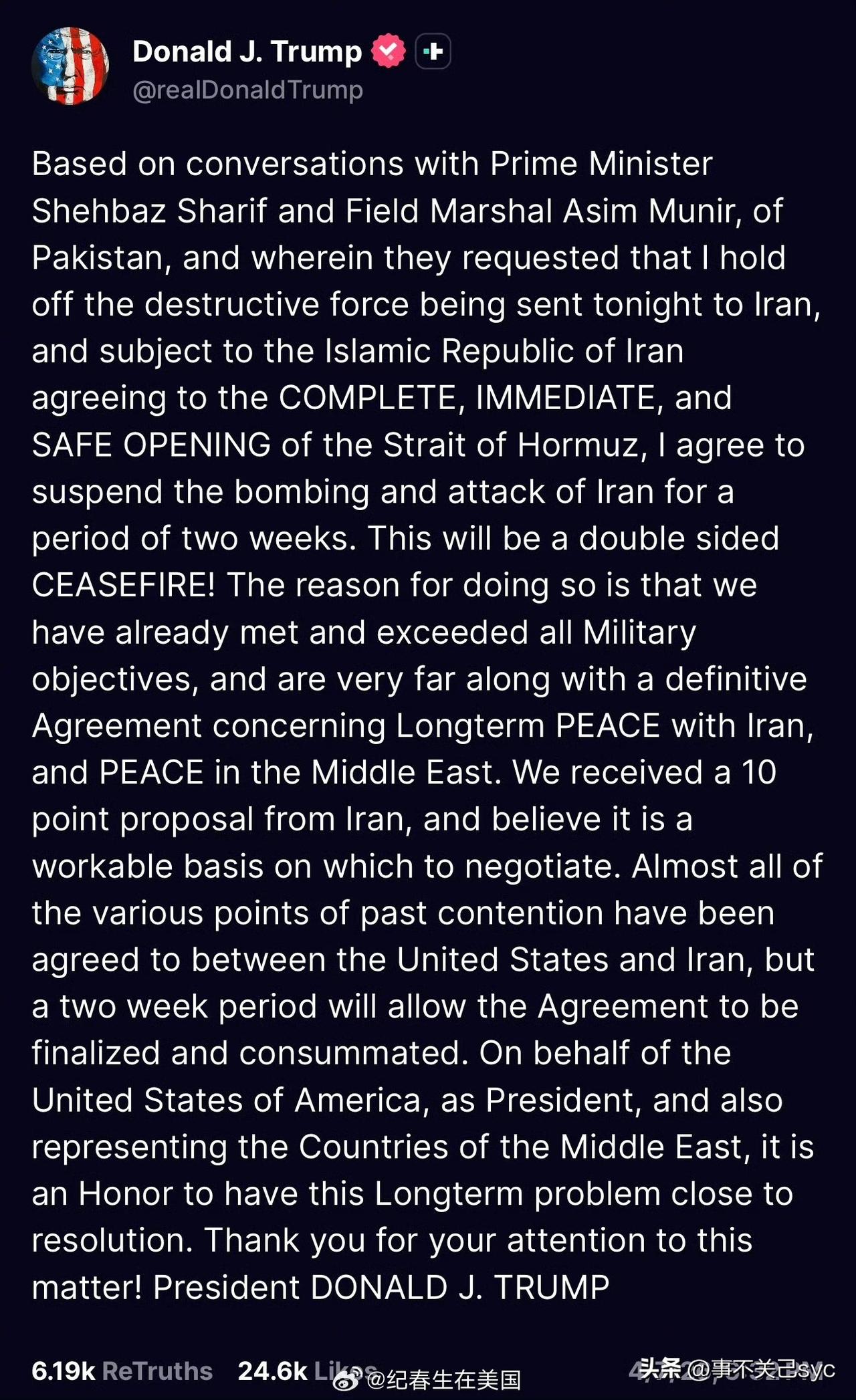 果然不出国际社会和相关专家的把脉，恭喜又把特朗普猜中了，就在这之前半个小时，特朗