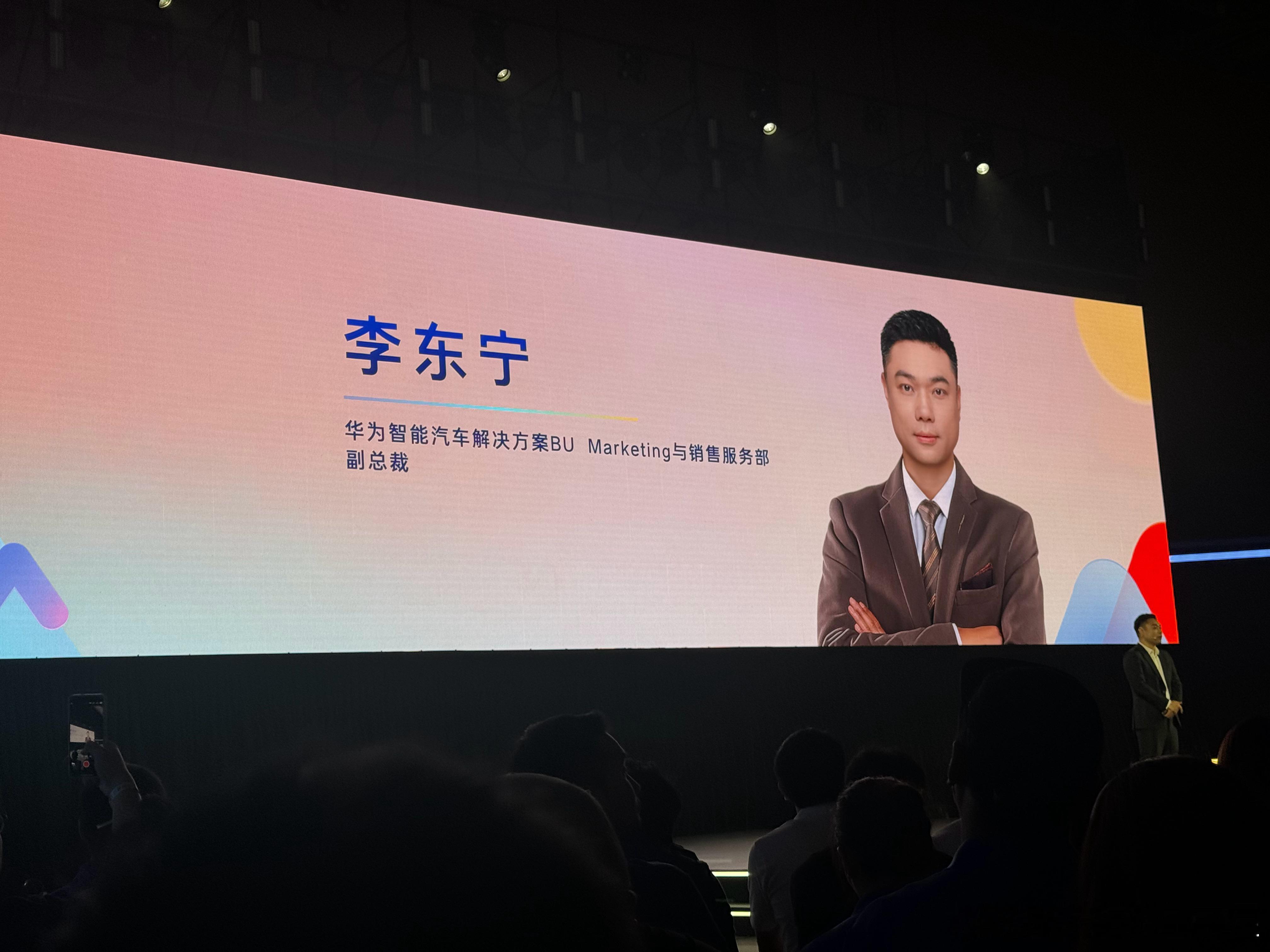 广汽丰田科技日广丰华为mmt小米隔空联动 别的我不羡慕TM D 作为阿维塔车主 