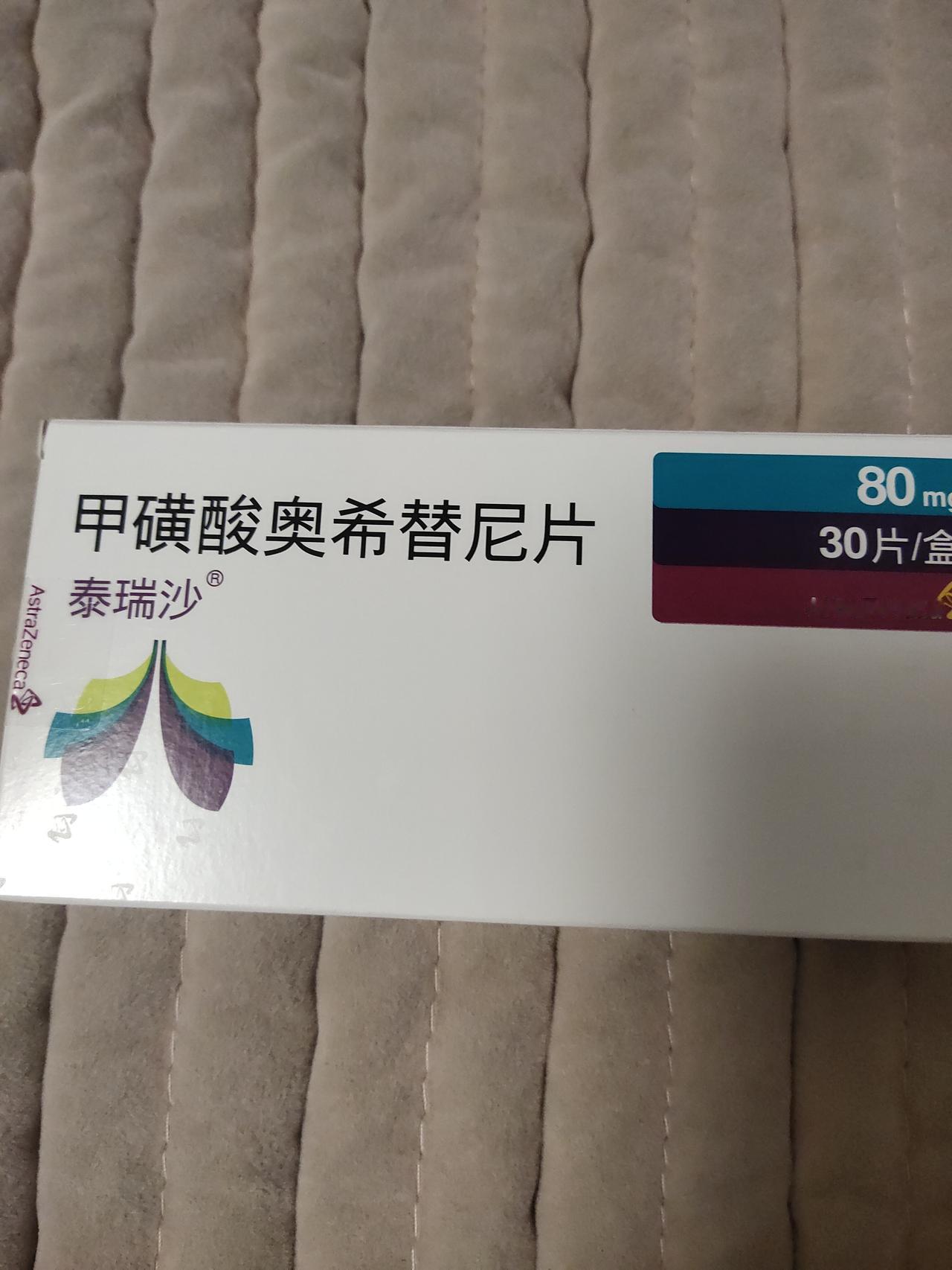 走过半生，才懂得身体乃生命之根本。自患癌之后，更是深切体会到，没了健康，便没了一