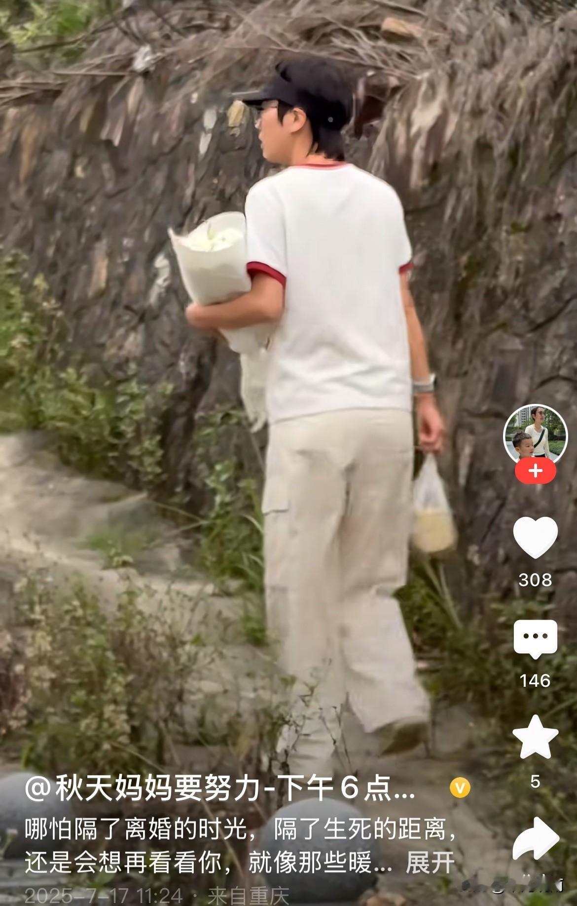 秋天妈妈格局大，真的不得不点赞👍
秋妈彻底放下过往的恩恩怨怨，在离开福建之前，