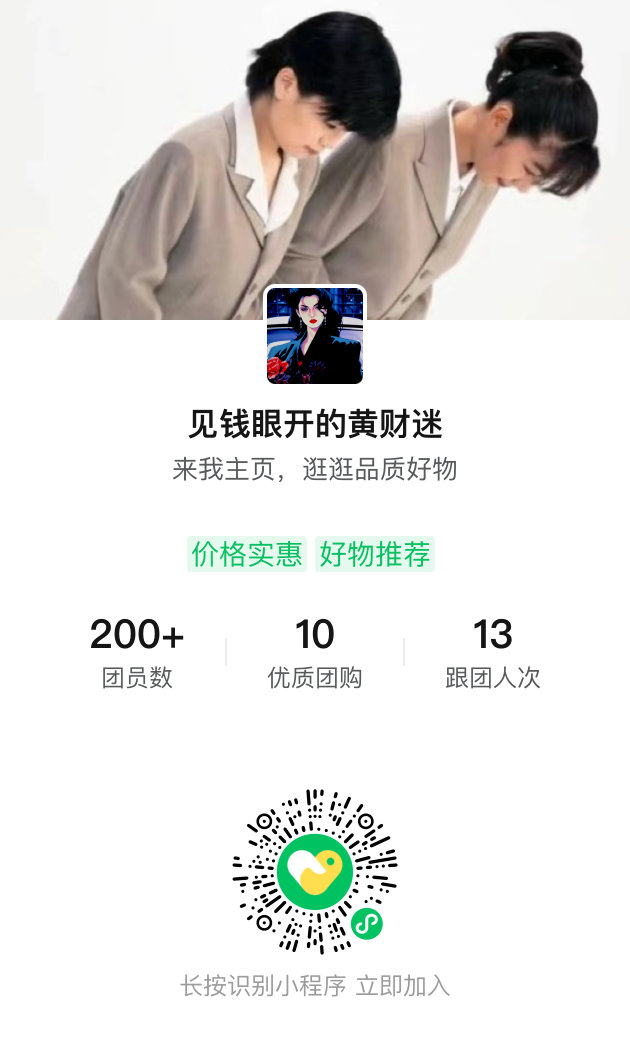 Entp➕水瓶，一个很抽象🧠很有病的普通女人我不是sexy ，我纯erotic