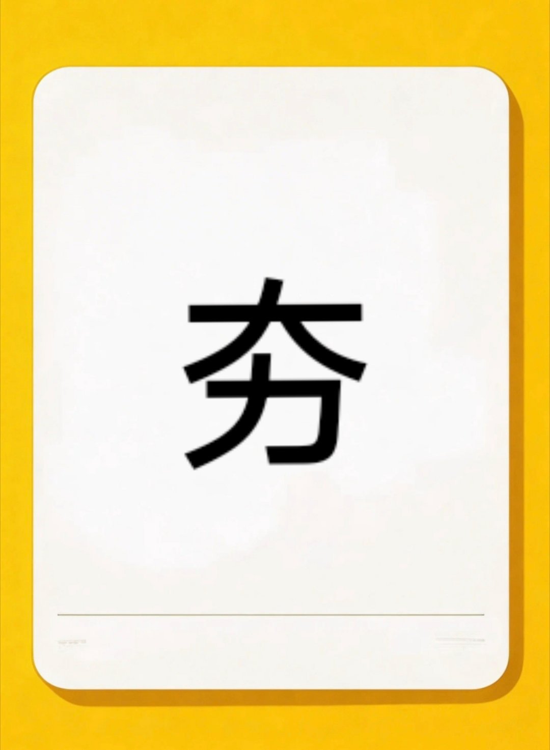 蔡徐坤4月日程，全球巡回演唱会开启。
