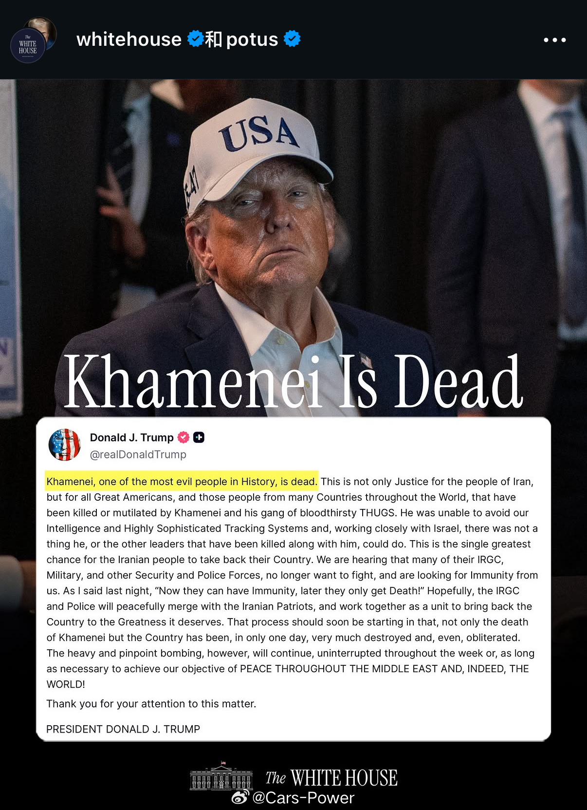 刚刚🇺🇸白宫官宣：哈梅内伊被击毙见证历史了又！哈梅内伊将发表公开讲话