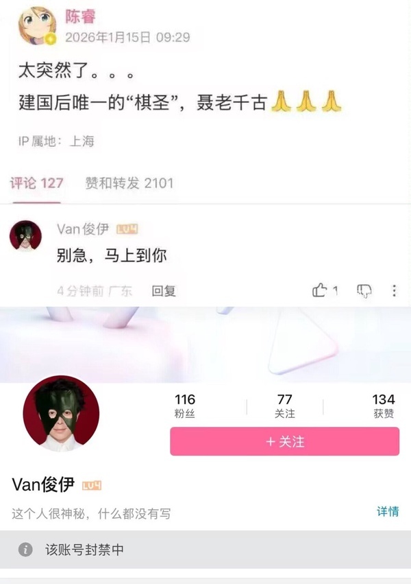 蒙古上单后继有人啊 