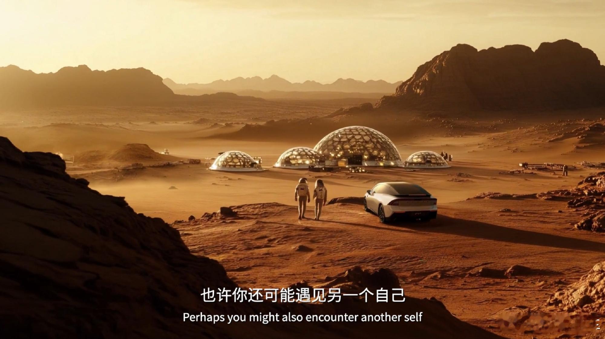 #何小鹏开AI汽车上火星#何小鹏驾驶小鹏P7+穿梭在不同时空，最后登上火星，让我
