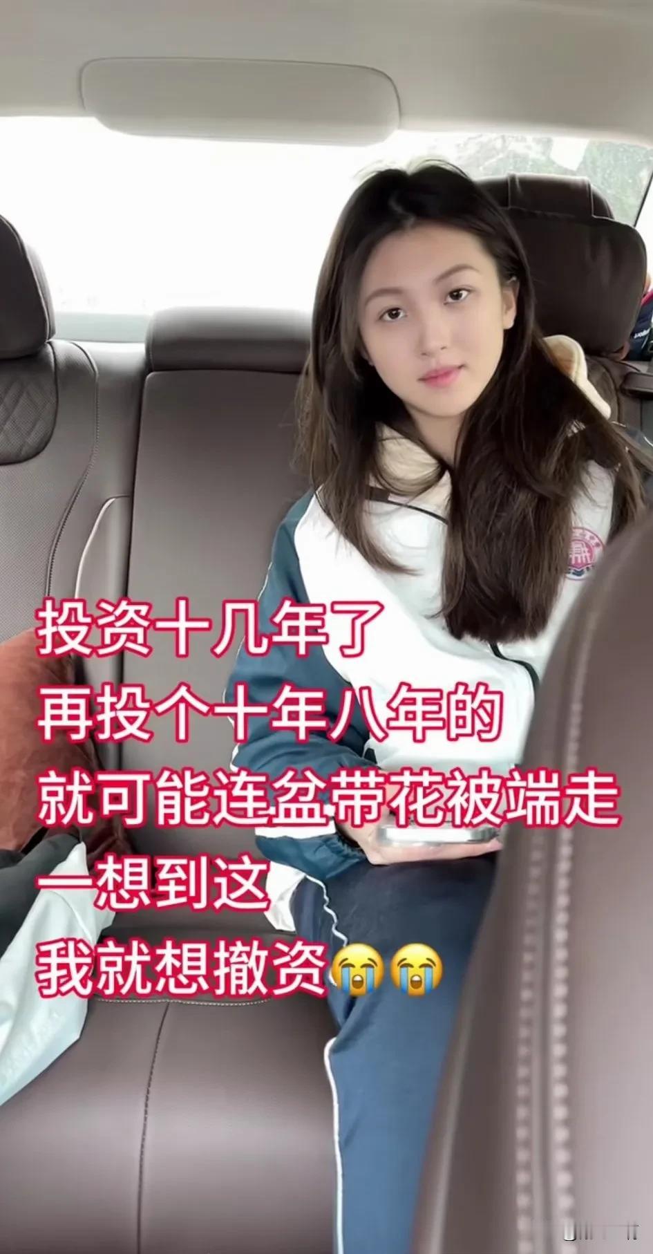 我发现养女儿吧，就象玩游戏，点灯熬油起早贪黑的打怪刷经验升级，不停的花钱买装备。
