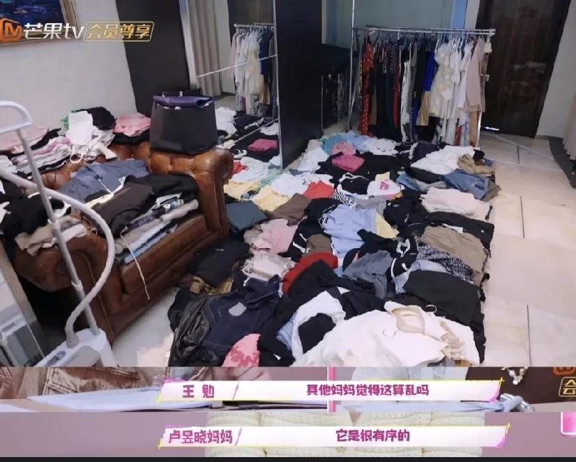 江浙泸的父母都不让孩子做家务和整理吗？这也太包容了，好羡慕。
演员卢昱晓出生上海