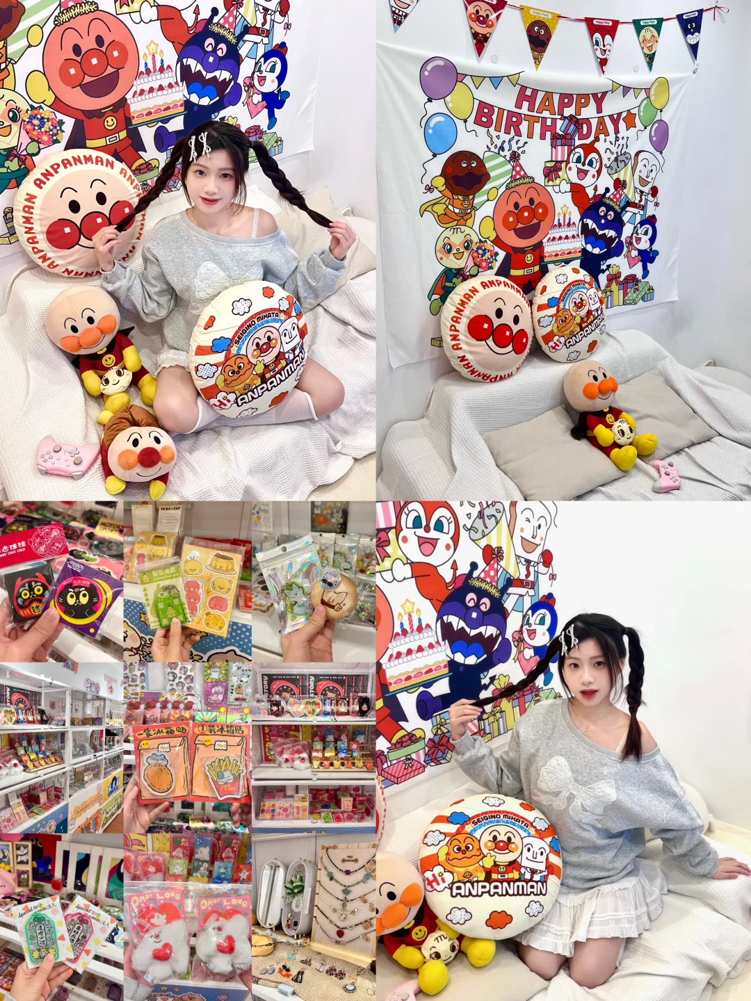 广州首家！面包超人switch馆&文创小店好好玩
