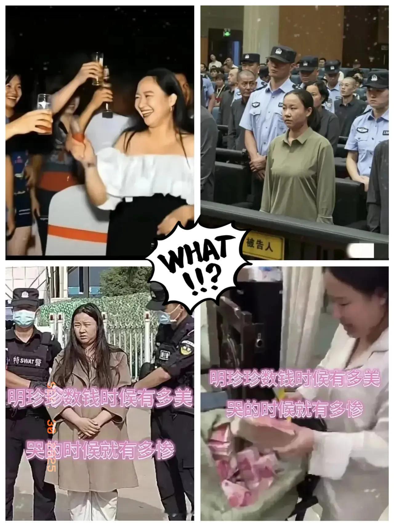 96年的年纪，
本该是踏实打拼的阶段，却有人被骂“女魔头”，这真不是年纪的锅，是
