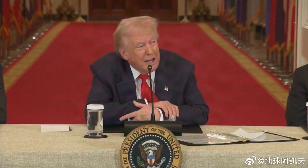 ‼️特朗普今天谈到伊朗时说：“我们做得非常好。有人问，‘如果从0到10分，你会给