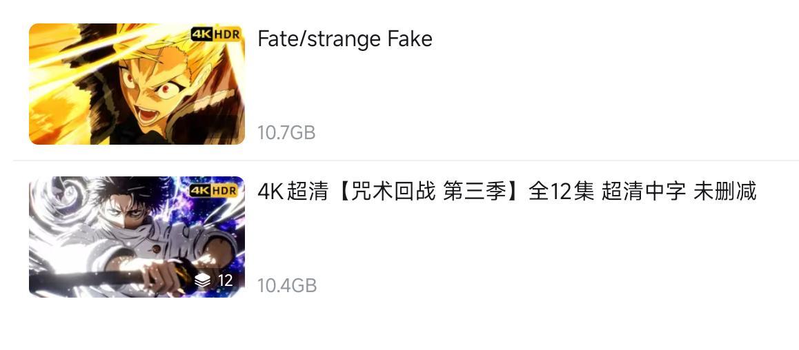 断断续续终于把这两部都看完了他们共性的问题是有的文戏太长太无聊而且晦涩难懂文戏亮