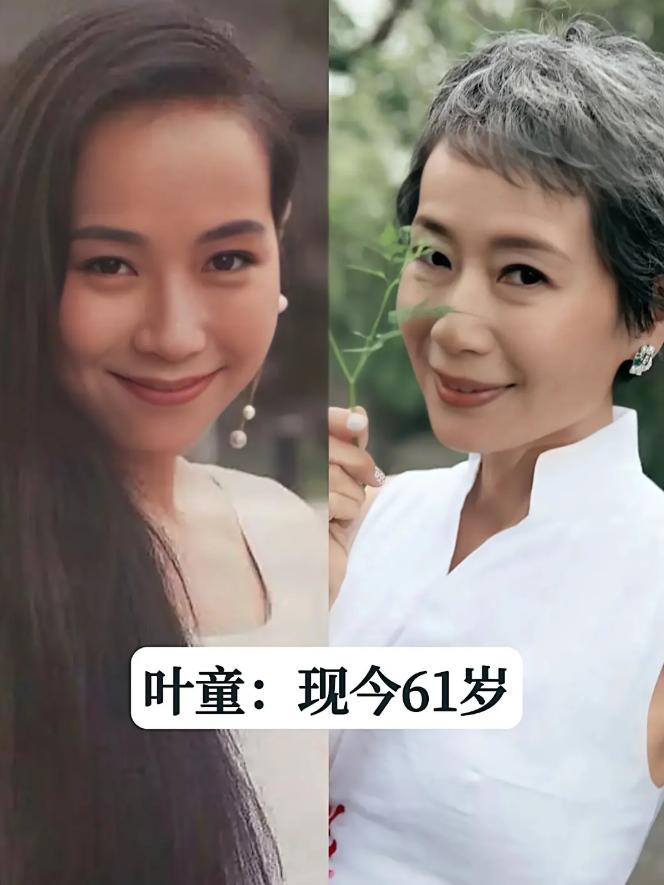 叶童，25岁嫁给初恋，婚姻40余年没有一儿半女，越老越优雅。
魏骏杰，昔日TVB