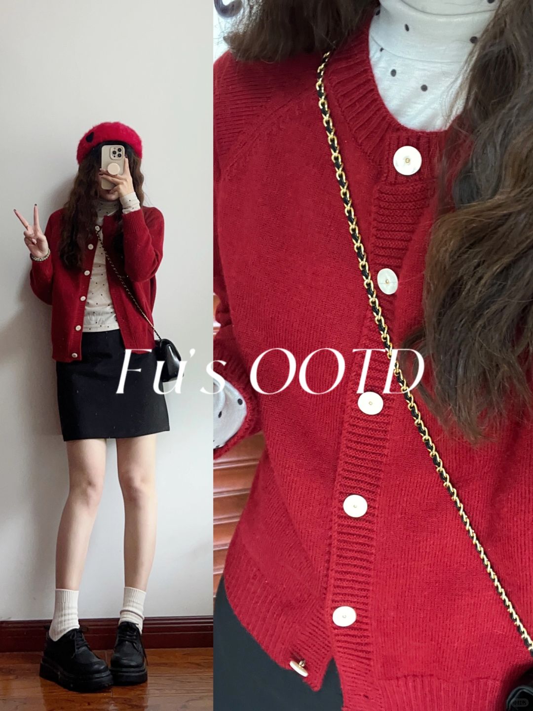 ootd·春日的韩系复古感~红色开衫的两种搭配