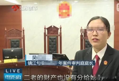 江苏镇江的这对老夫妻，用一生的辛劳养育了三个女儿，本以为到了晚年，能享受天伦之乐