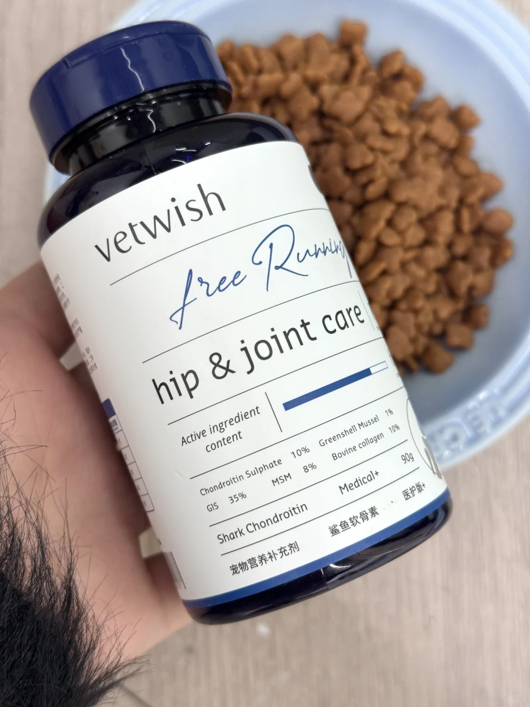 死磕狗狗软骨素两个月，不想再当韭菜了...