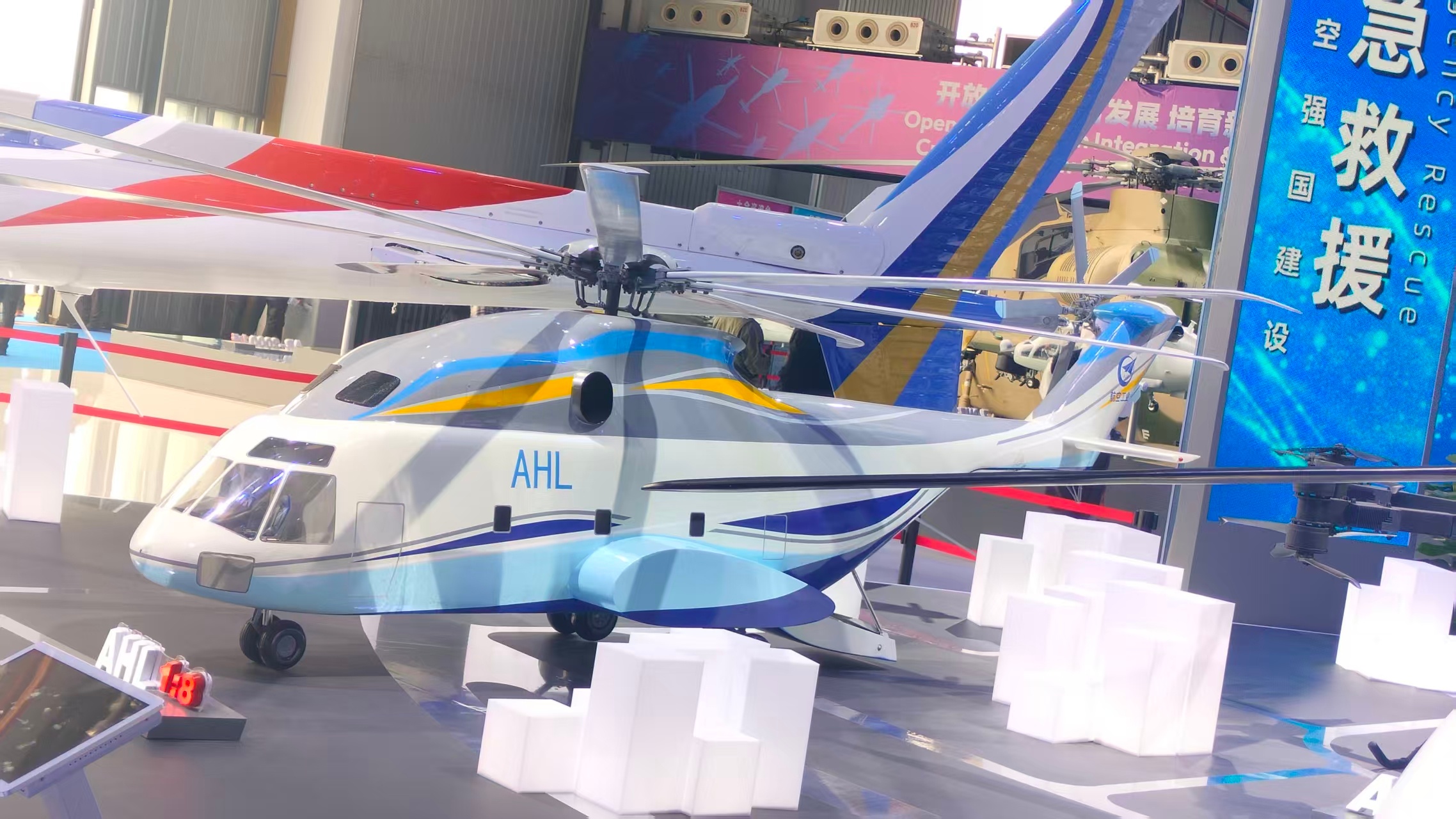 天津直博会 一提起重型直升机，有人就会遗憾：为什么咱们不买俄罗斯的米-26？如果