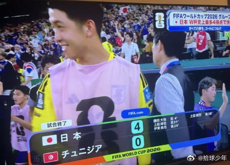 日本造亚洲世界杯最大比分胜利日本队终结亚洲连败突尼斯0比4日本美加墨世界杯F组第